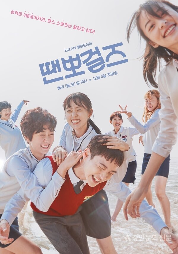 Просто танцуй 1 сезон