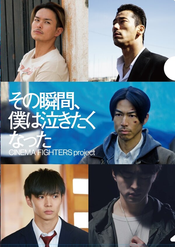 В тот момент моё сердце разрывалось 