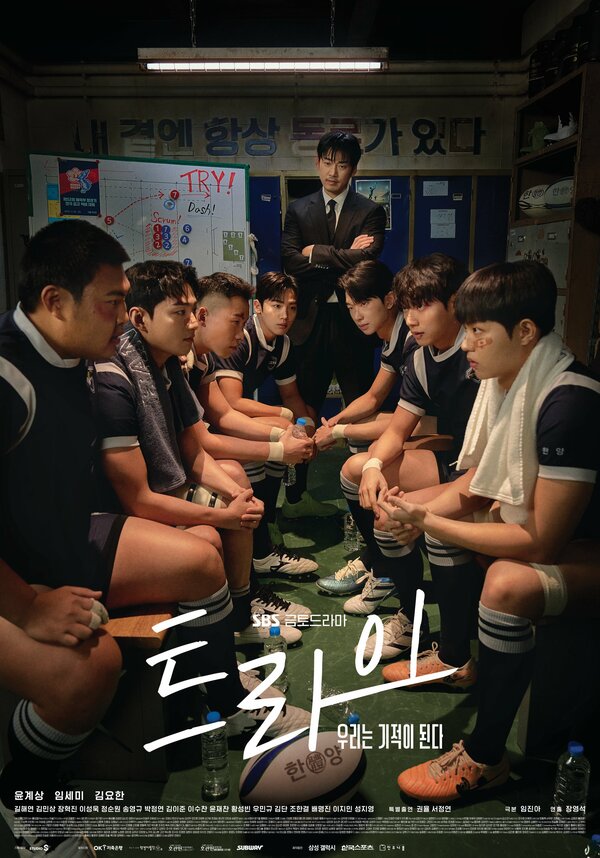 Мы творим чудеса 1 сезон